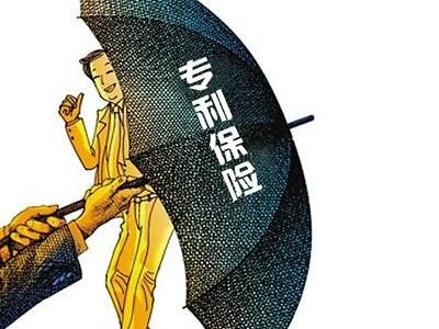 河南專利申請 河南專利申請